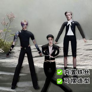 新款oner老鼠干木子洋岳明辉李英超棉花娃娃明星玩偶全身内置骨架