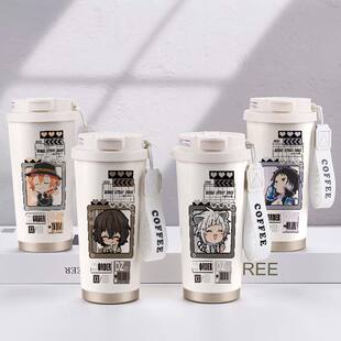 文豪野犬周边保温杯中原中也太宰治中岛敦芥川龙之介大容量水杯子