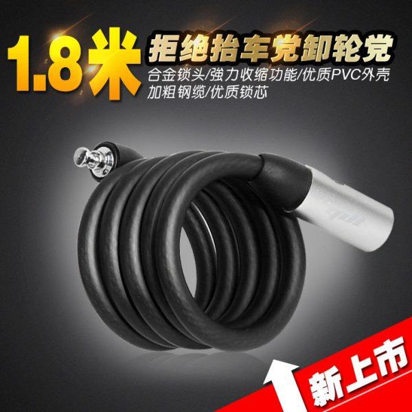 骑动力自行车锁 防盗钢丝钢缆锁五位密码锁条形锁碟刹锁链锁圈锁