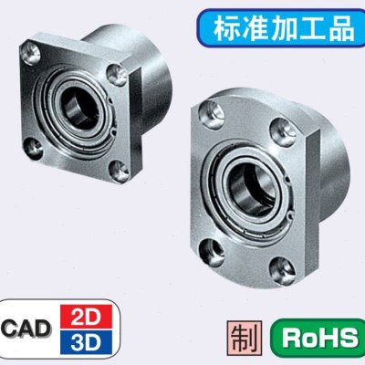 方法兰带座轴承 BGFSB BGFSBB6804ZZ-35/6904ZZ-35/6004ZZ-45
