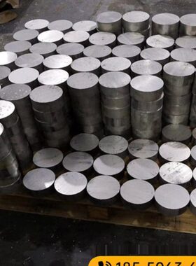 9Mn2V T10 T12A钢板20MnV6 9CrSi 20CrNiMo 35# 50# 60#圆棒 圆钢
