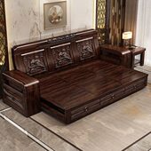 紫金檀木新中式 实木沙发床两用小户型客厅多功能推拉折叠储物沙发
