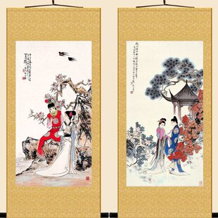 红楼梦西厢记人物画像 贾宝玉林黛玉卷轴挂画 中式装饰画定制订做