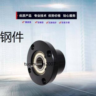 双轴承轴承座组件BGRBB6806ZZ-35 BGRBB6802ZZ-25 BGRBB6901ZZ-25