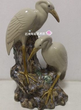 石湾公仔陶瓷仙鹤花插装饰摆件家居店铺开业创意花瓶丹顶鹤送礼品