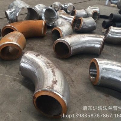 合金钢弯头12CR1MOV弯头G20G弯头1CR5MO弯头15CRMOG16MND弯头