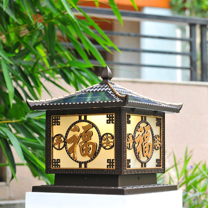 新中式新款平安福太m阳能柱头灯自建房围墙灯别墅大门太阳能庭院