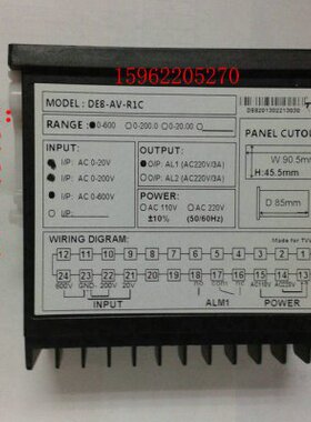 DE8系列数显交流电压表 DE8-AV-R0C DE8-AV-R0A R1A R2A
