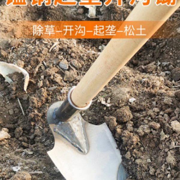 尖锄头农用工具除草种菜神器开沟搂沟尖头镐培土挖土多功能尖铲子