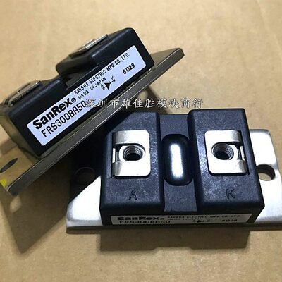 全新FRS300BA50 FRS400BA50 FRS400BA70 FRS300BA70