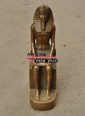 法老王铜像纯铜埃及坐像摆件