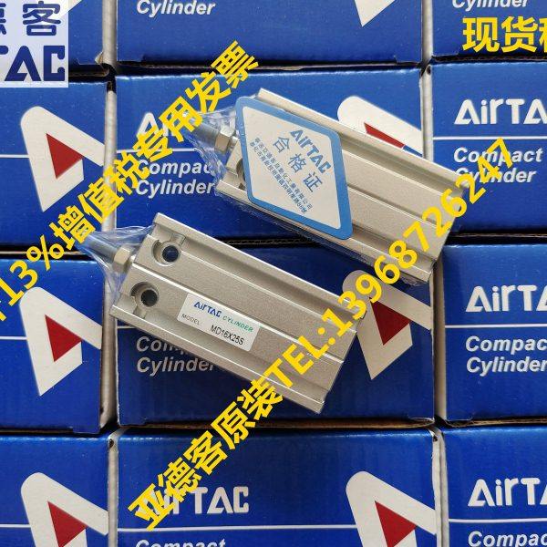 原装亚德客MD10/MD16/MD20/MD25/MD32*45S/50S/55S/60S/气缸