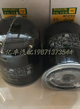 W1374/2/9 6770859156 HF6177 BT351 P550148 H213W 51858滤清器