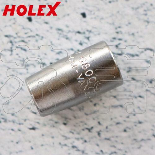 德国霍夫曼HOLEX 批头转接头 用于方形驱动的工具上 带定位弹簧