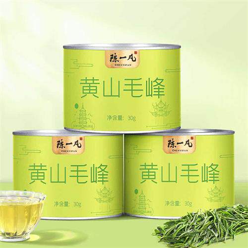 陈一凡 黄山毛峰 茶叶绿茶2025雨前新茶浓香型正宗毛峰茶徽茶罐装
