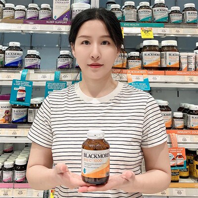 澳佳宝blackmores维生素C1000mg维C天然高浓度VC片150粒活性VC