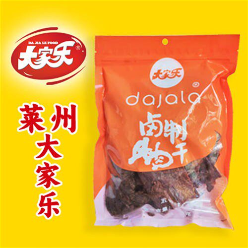 大家乐牛肉干莱州特产老胶东烟台小时候休闲零食五香微辣青花椒