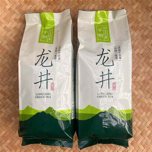 2025杭州西湖区发货明前龙井粗茶片心末500g豆香高香碎茶现货包邮