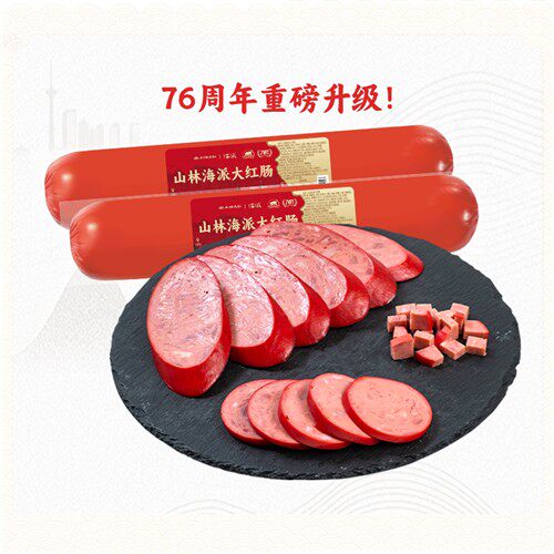 山林大红海派大红肠正宗上海特产风味烤肠肉肠即食火腿肠香肠700g