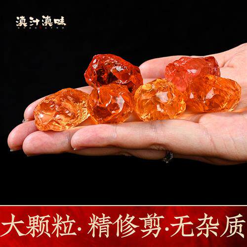 桃胶干天然野生官方旗舰店正品云南大颗粒精修特无杂质级250g