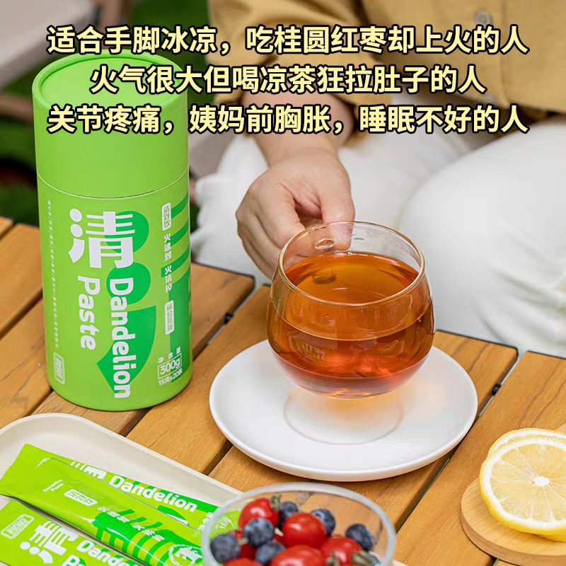 蒲公英膏天然纯手工熬制冲泡饮料条装成成妈妈清舒饮