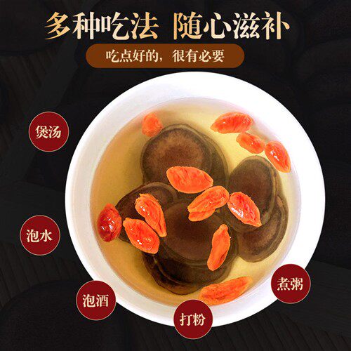 正品鹿茸片干片红粉片整根切片泡水炖汤泡酒药材专用男官方旗舰店