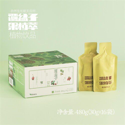 覆盆子果汁萃浓缩汁原液冲饮果汁植物饮品盒装含16袋480g