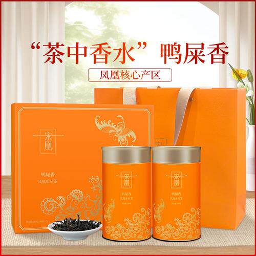 【鸭屎香】宋凰鸭屎香春茶凤凰单枞茶高山特级广东乌龙茶花韵200g