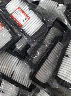 适用GW250空气滤芯空滤GW250F空滤芯GSX250R DL250空气滤清滤芯器