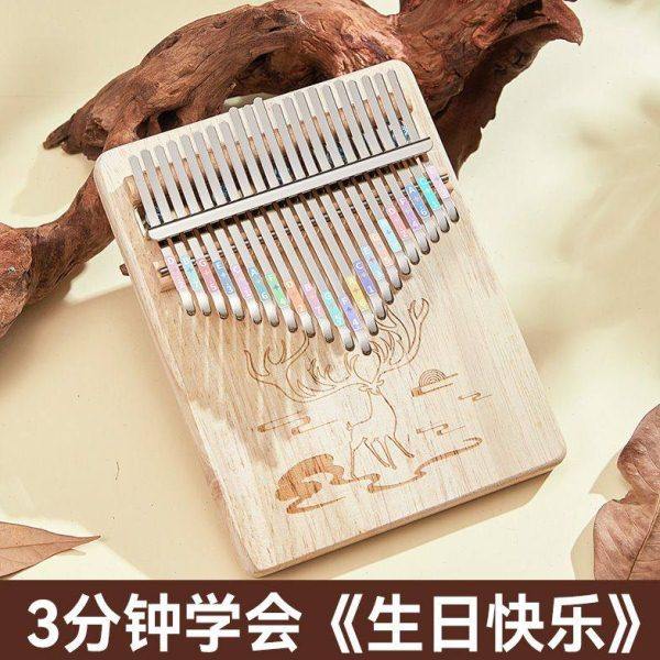 21音拇指琴17音珊瑚鹿卡林巴琴初学者女生松木手指钢琴网红乐器,乐器/吉他/钢琴/配件,卡林巴/拇指琴,淘宝优惠券,粉丝福利购,淘宝优惠卷