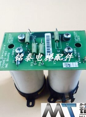 通力V3F16ES变频器IMC板KM713957G01/713956H02/电容板 全新现货