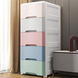 42面宽加厚儿童衣柜塑料简易卧室收纳抽屉式柜子婴儿储物柜杂物柜