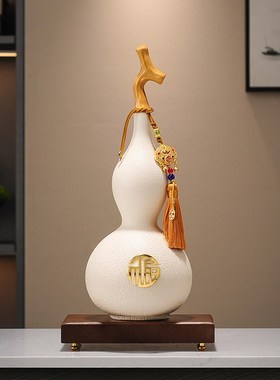 福禄双全葫芦摆件入户玄关高级感A装饰品家居客厅电视柜新家工艺