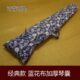 加厚款 古琴包 可背可提古琴衣 蓝花布古琴琴囊 包邮