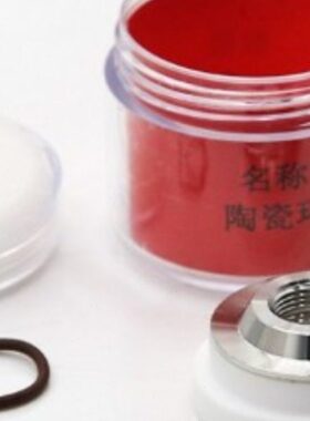 大族激光切割机陶瓷体 陶瓷环 XLTC-D31M1134.09.0138 JKTC-C3113