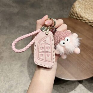 适用凯迪拉克钥匙套ct5 ct4 xt5 xt6 xt4 atsl/ct6/xts真皮可爱女