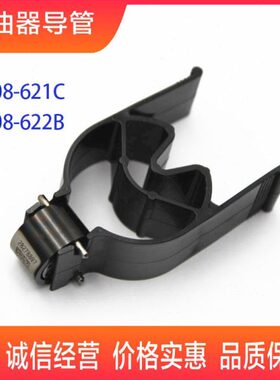 9308-622B 28239295 28278897 9308622B柴油德尔福控制阀组件622B