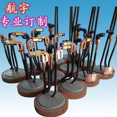 订制力华高频钎焊机通用加热头焊锅头模磨头感应头25KW钎焊机模头