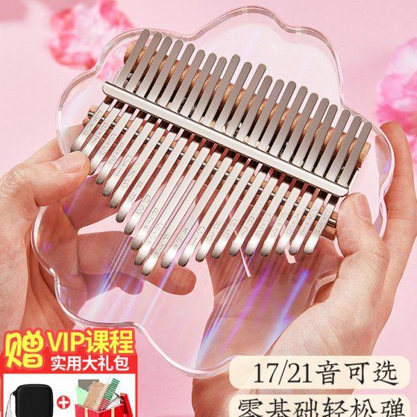 ZANI拇指琴水晶透明卡林巴17音21音手指琴初学女学生儿童易学乐器,乐器/吉他/钢琴/配件,卡林巴/拇指琴,淘宝优惠券,粉丝福利购,淘宝优惠卷