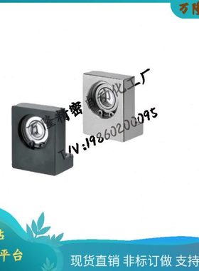 L型单带座轴承BGF01-623ZZ-6206ZZ-h15h20h25h50h80/d3-d30钢发黑