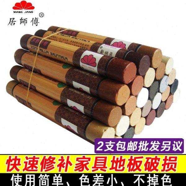 居师傅木家具修补色蜡笔 实木地板门窗 坑洞破损钉眼补漆划痕修补,基础建材,色精,淘宝优惠券,粉丝福利购,淘宝优惠卷
