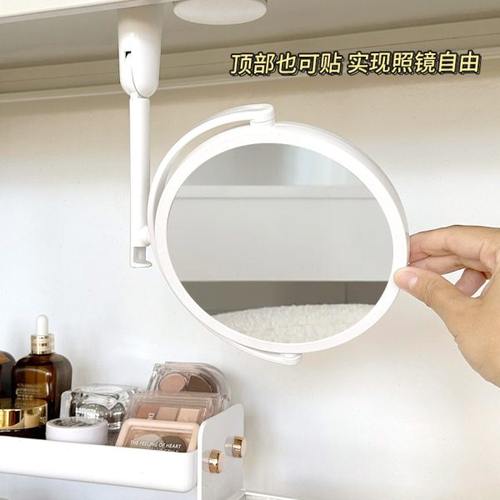 折叠镜子化妆镜美妆镜伸缩壁挂式旋转浴室双面镜学生宿舍神器好物