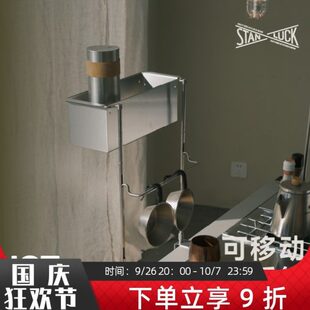 喜登乐新款igt桌上自由挂架轻型挂架轻量化适配雪峰IGT桌配件