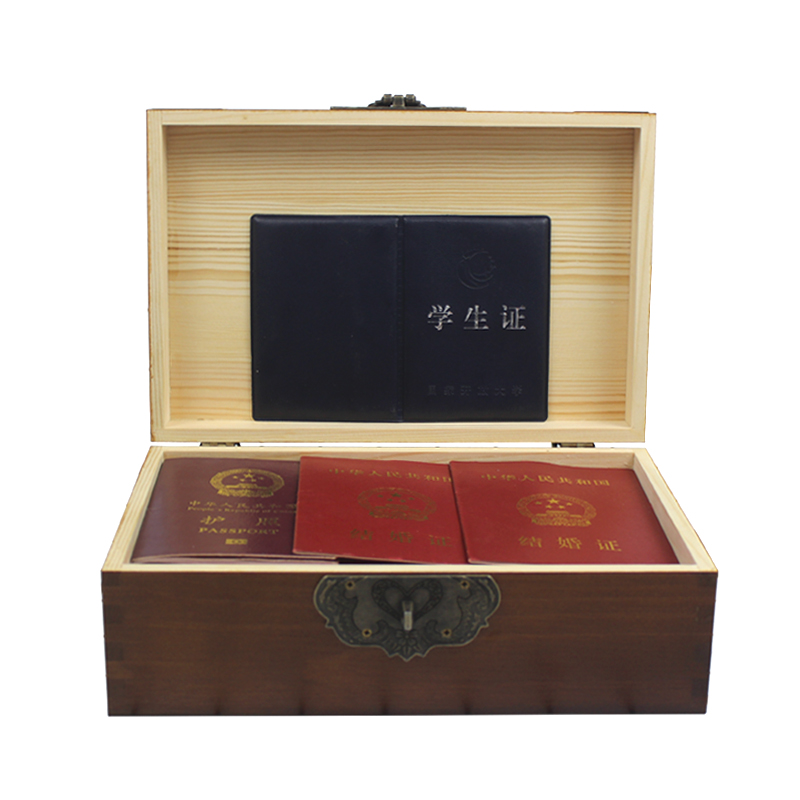 木盒子复古收纳盒实木质桌面收纳盒杂物证件收藏T盒家用储物木箱