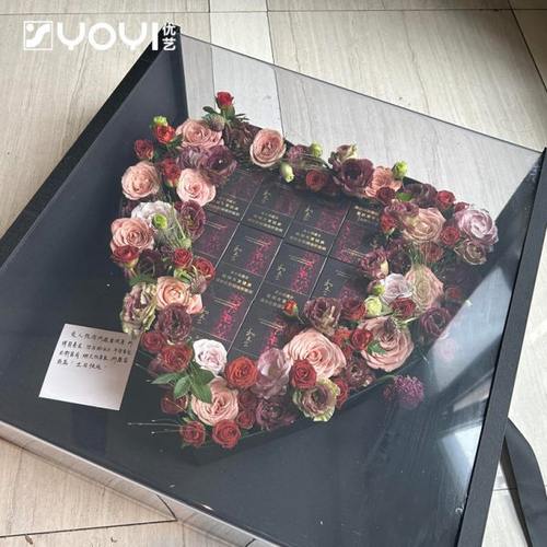 新款花盒2个格大大99朵鲜花插花盒方形盒花艺包装材料亚克力花盒