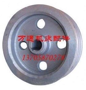 南京机床厂C618车床配件机床配件2031皮带轮D220 D30 L72 3槽