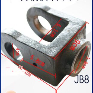 明宇小型装载机铲车配件油缸叉举升大臂转向油缸顶叉明宇U型叉头