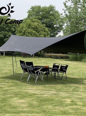 高品质户外露营蝶形天幕300D格纹黑胶天幕防水PU5000MM全遮光凉棚