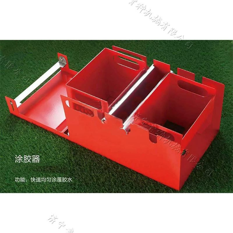 人造草坪铺设裁剪机草坪s修剪工具草皮拉紧毛边修边器现货供应