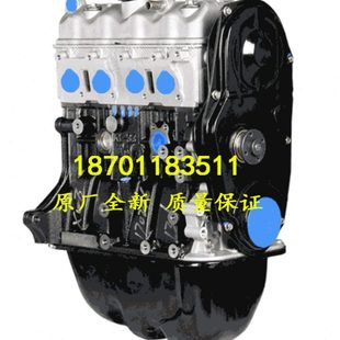 206 M35 306 M30 BJ410A1发动机总成 307银翔M20 适配北汽威旺205